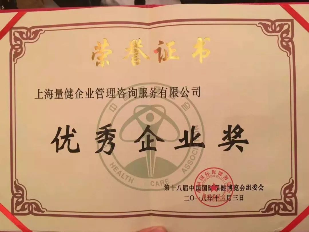 通过后.jpg