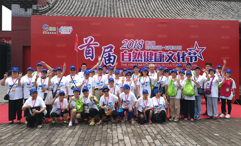 QQ截图20180808154641.png