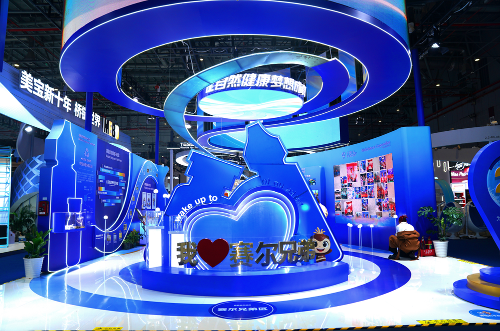 微信图片_2025-11-27_101740_920.png