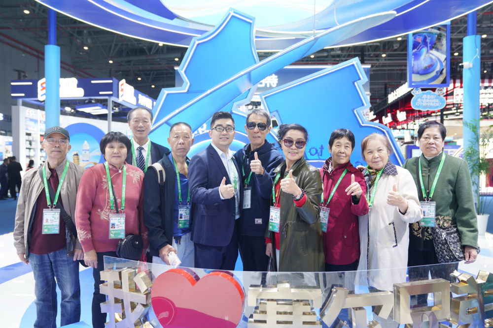 微信图片_2025-11-27_101746_074.png