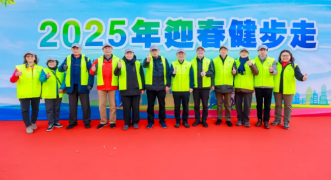 微信图片_20250618100654.png