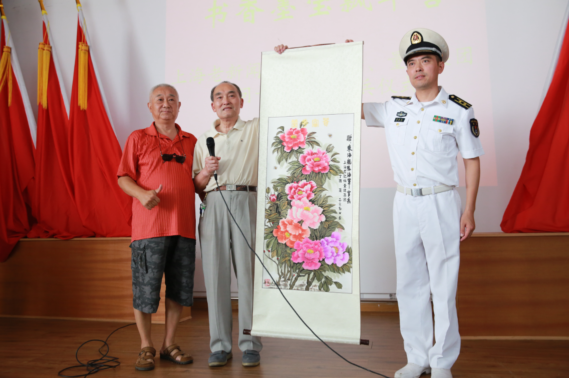 QQ截图20180830145551.png