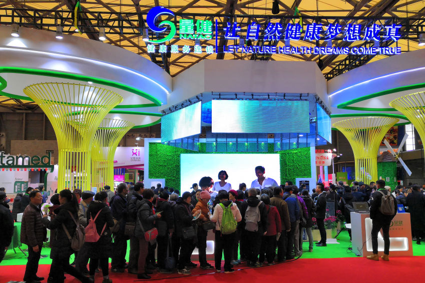 QQ截图20181218094328.png