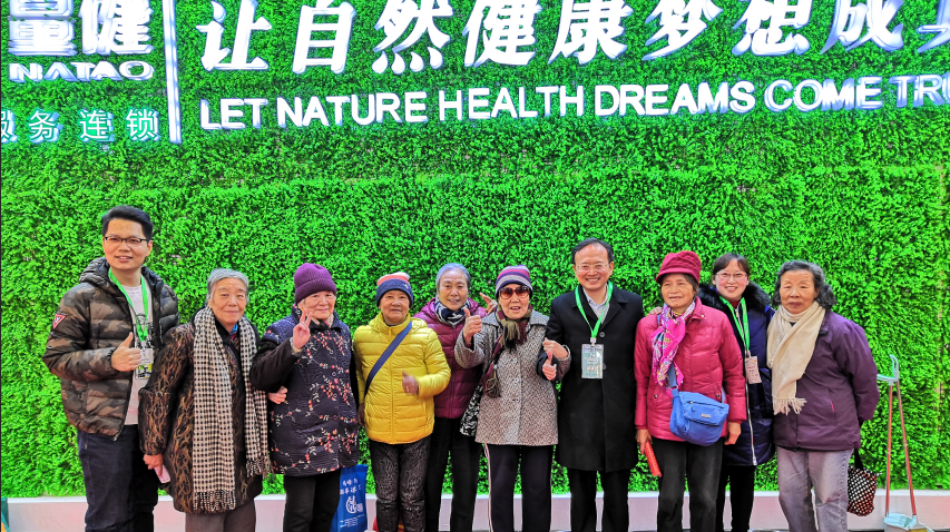 QQ截图20181218094506.png