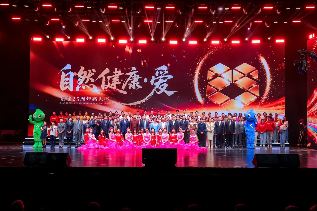 3U4A2907.jpg~tplv-9lv23dm2t1-resize-animforce-v1_1600_3000_gif.jpg